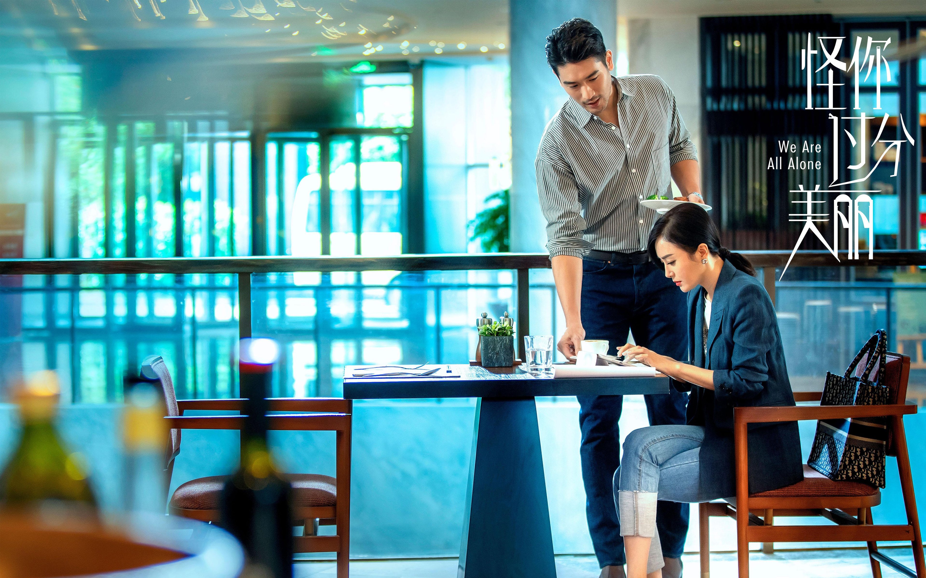 鏖战燕京！吉林绝地反击 爆冷掀翻卫冕冠军