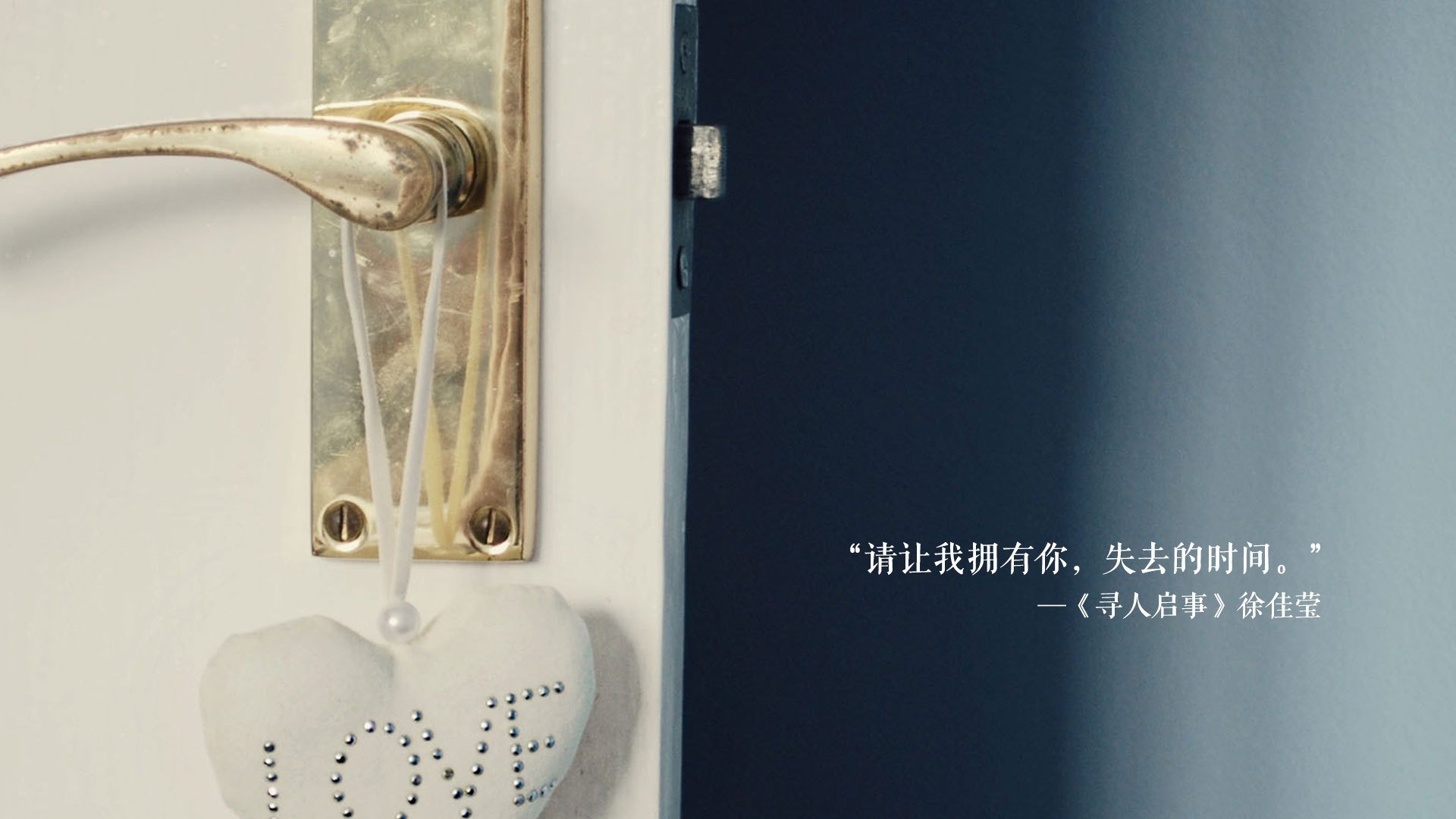 速胜的文明刻度,当葡萄牙的烈焰融化冰岛的极夜