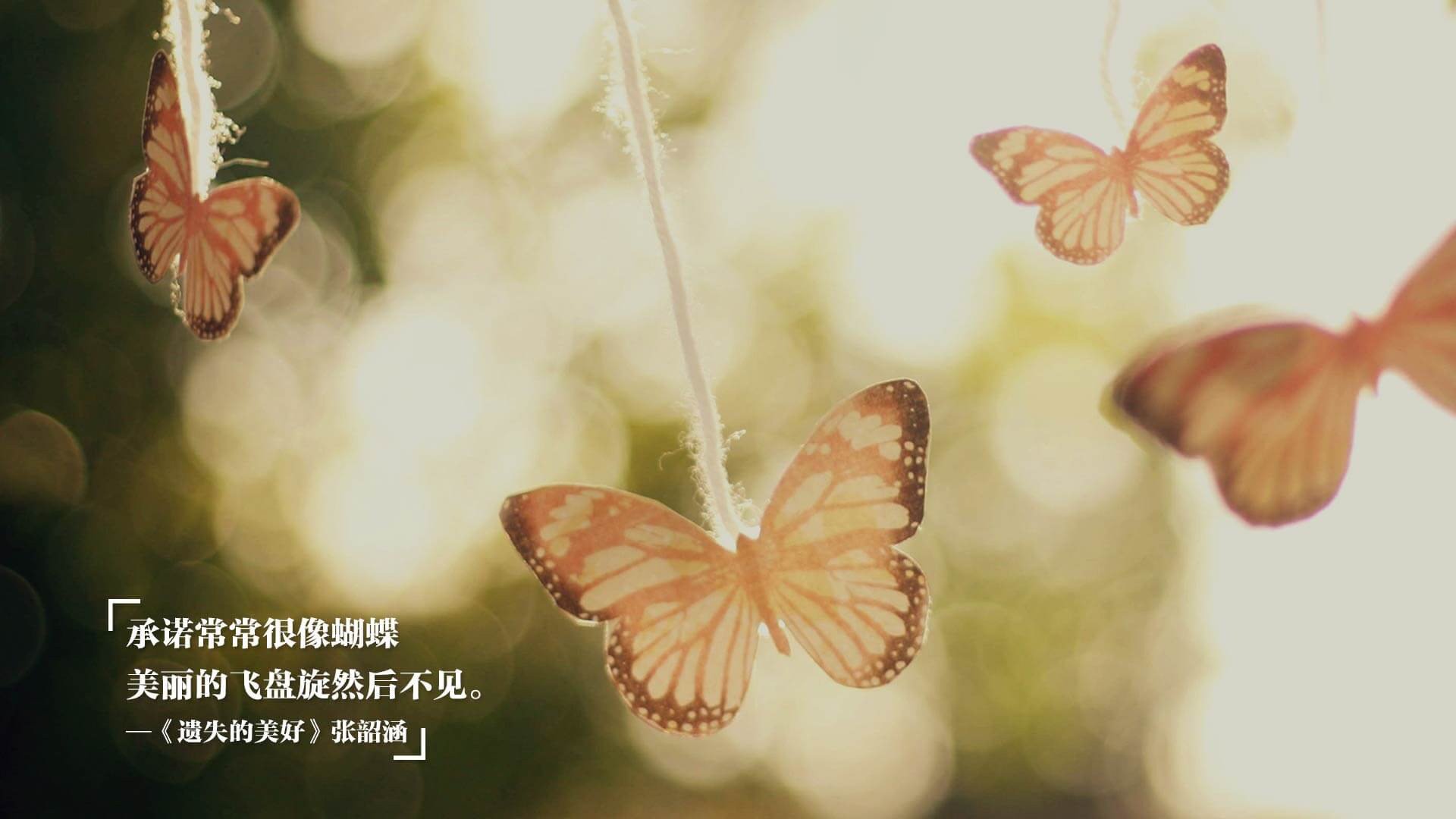 开云平台-熔铸神话，当猛龙锡安于北境花园斩断宿命锁链