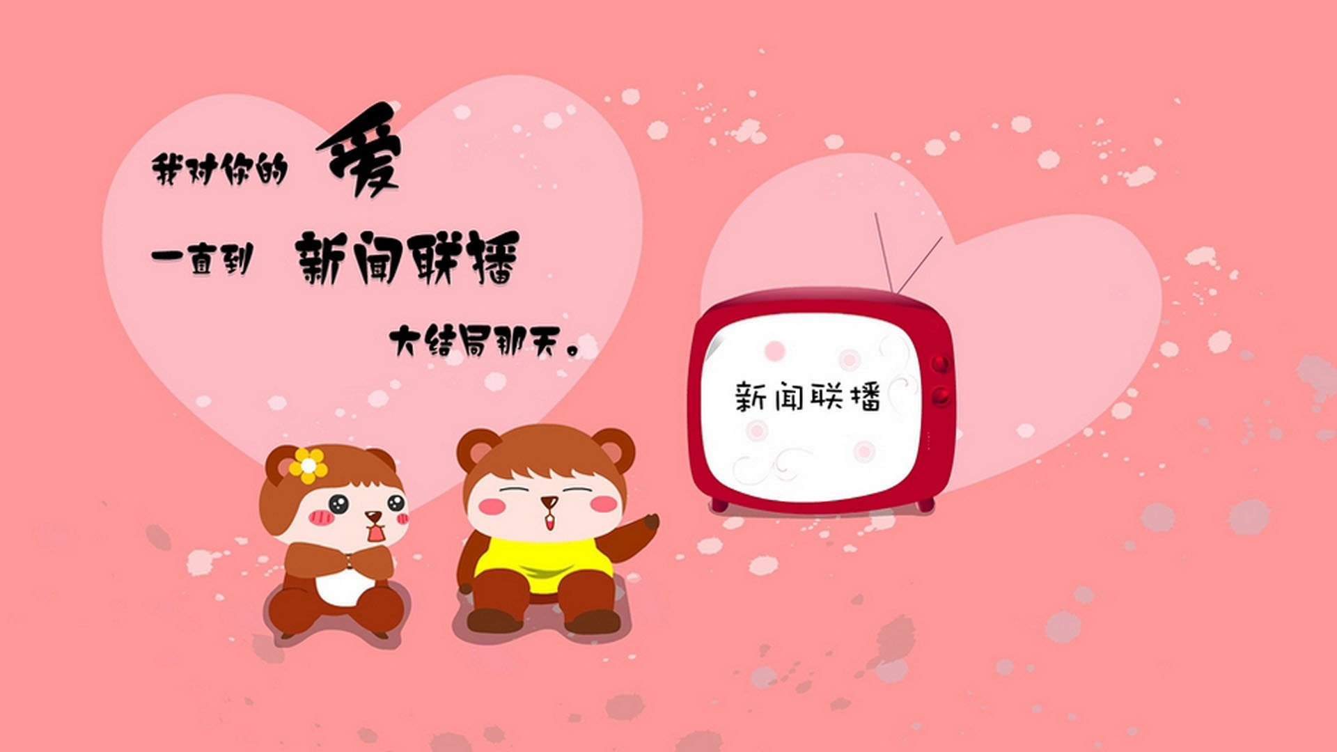 沙暴中的红与蓝,当格列兹曼的灵光击穿2026世界杯C组宿命