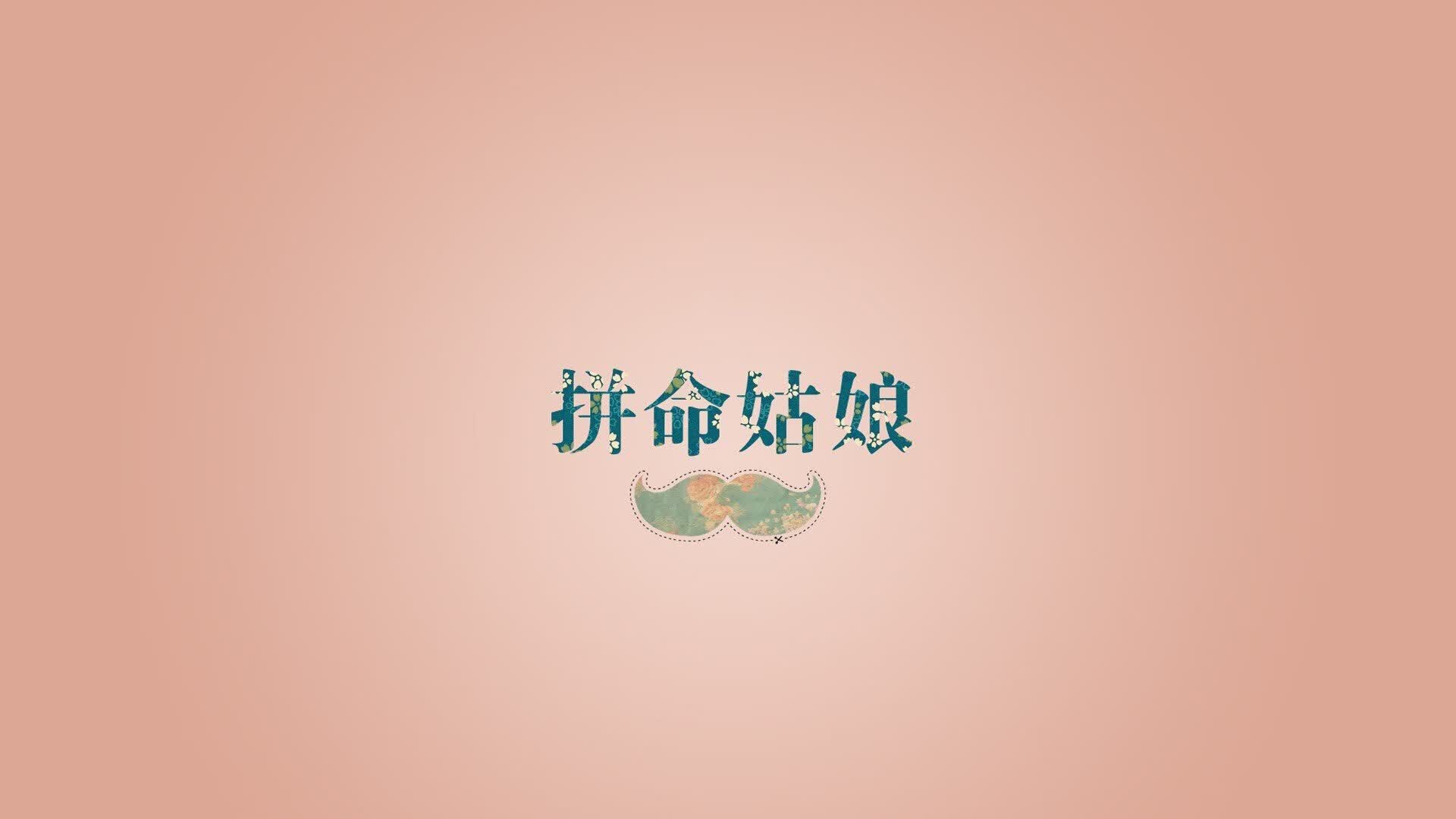 蓝白风暴中的孤胆英雄,努涅斯与智利在2026世界杯F组的控球革命